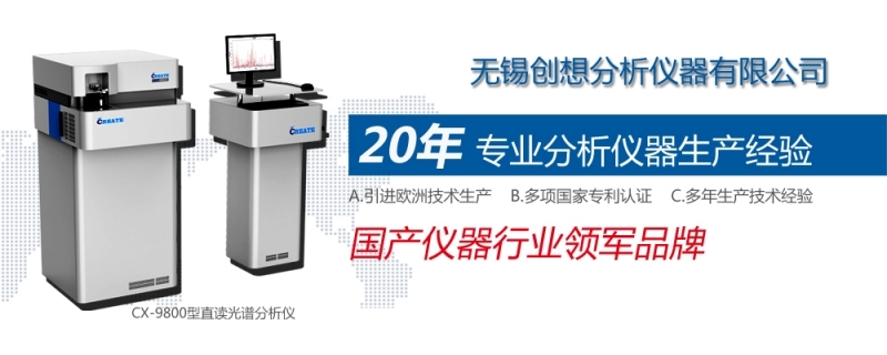 仪器仪表行业在2016年表现突出，在多个主要用户市场发展良好。