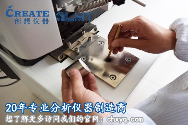 全国全谱直读光谱仪哪家好？