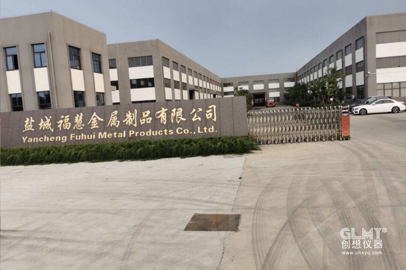 盐城?；劢鹗糁破饭喝氪聪胫倍凉馄滓? width=